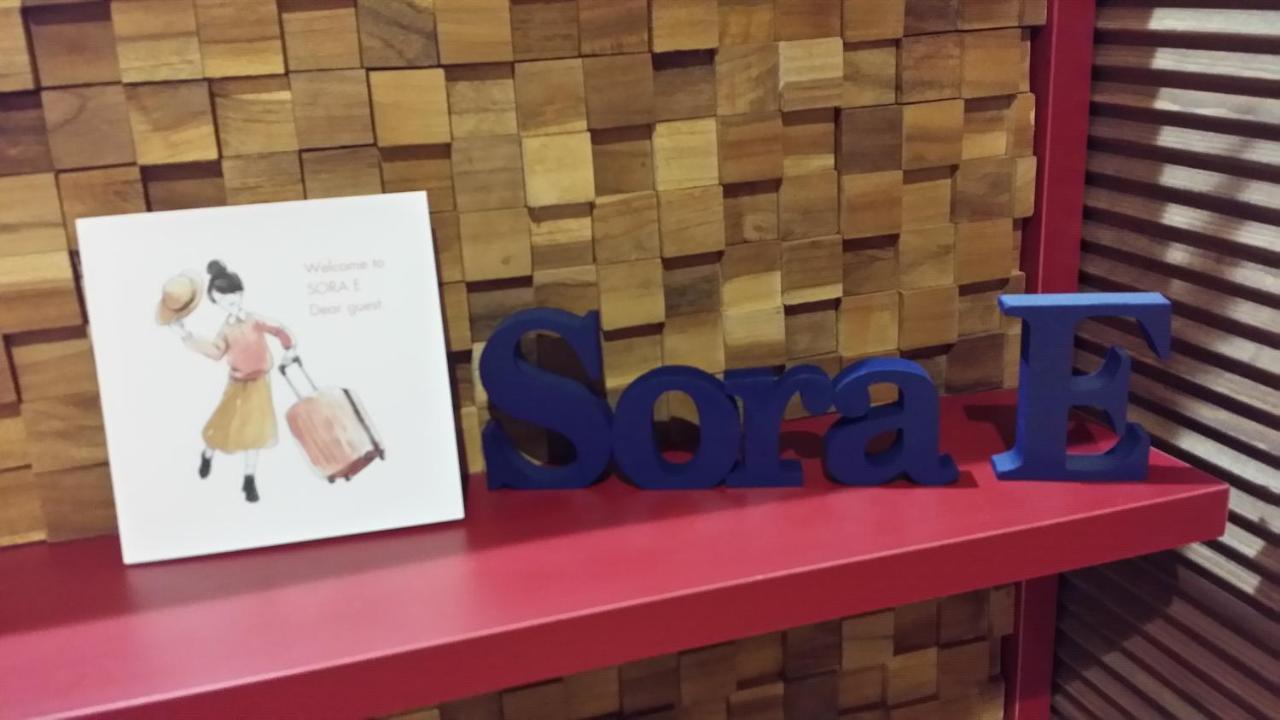 Sora E Hotel Асахікава Екстер'єр фото